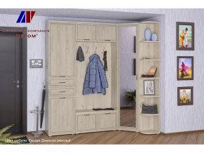 Прихожая Карина набор 3 в Тобольске - tobolsk.mebel-tymen.ru | фото