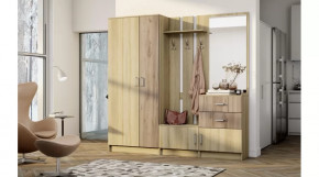 Прихожая Наоми в Тобольске - tobolsk.mebel-tymen.ru | фото