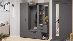 Прихожая «Эрика» №1 Тип 2 Графит Серый в Тобольске - tobolsk.mebel-tymen.ru | фото