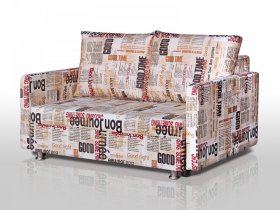 Диван Реал 120 с подлокотниками Газета в Тобольске - tobolsk.mebel-tymen.ru | фото