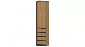 Серия Бостон Пенал дуб вотан в Тобольске - tobolsk.mebel-tymen.ru | фото