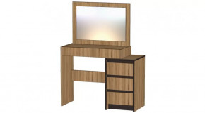 Серия Бостон Туалетный столик дуб вотан в Тобольске - tobolsk.mebel-tymen.ru | фото