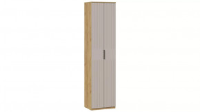 Шкаф для одежды «Хилтон» Исп. 2 Дуб Крафт золотой, Мокко матовый в Тобольске - tobolsk.mebel-tymen.ru | фото