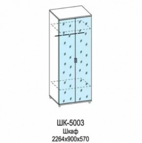 Шкаф для одежды и белья ШК-5003 Грейс в Тобольске - tobolsk.mebel-tymen.ru | фото