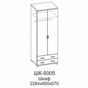Шкаф для одежды и белья ШК-5005 Грейс в Тобольске - tobolsk.mebel-tymen.ru | фото