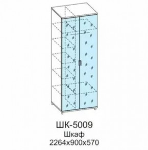 Шкаф для одежды и белья ШК-5009 Грейс в Тобольске - tobolsk.mebel-tymen.ru | фото