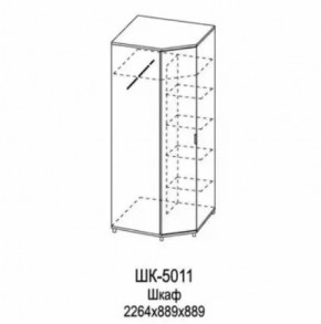 Шкаф для одежды и белья ШК-5011 Грейс в Тобольске - tobolsk.mebel-tymen.ru | фото