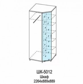 Шкаф для одежды и белья ШК-5012 Грейс в Тобольске - tobolsk.mebel-tymen.ru | фото