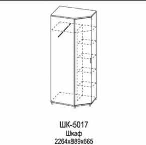 Шкаф для одежды и белья ШК-5017 Грейс в Тобольске - tobolsk.mebel-tymen.ru | фото