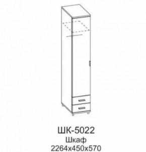 Шкаф для одежды и белья ШК-5022 Грейс в Тобольске - tobolsk.mebel-tymen.ru | фото