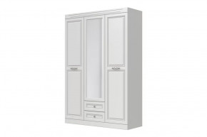 Шкаф для одежды ШР-3 "Олимп", белый в Тобольске - tobolsk.mebel-tymen.ru | фото