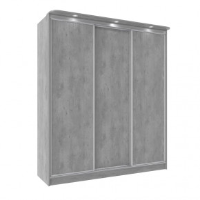 Шкаф-купе 2000 Домашний лдсп/лдсп в Тобольске - tobolsk.mebel-tymen.ru | фото