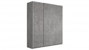 Шкаф-купе 3-х дверный «Траст» в Тобольске - tobolsk.mebel-tymen.ru | фото