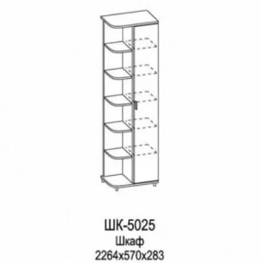 Шкаф многоцелевой ШК-5025 Грейс в Тобольске - tobolsk.mebel-tymen.ru | фото