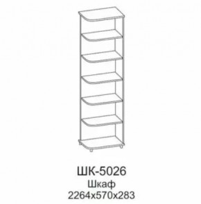 Шкаф многоцелевой ШК-5026 Грейс в Тобольске - tobolsk.mebel-tymen.ru | фото