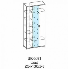 Шкаф многоцелевой ШК-5031 Грейс в Тобольске - tobolsk.mebel-tymen.ru | фото
