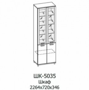 Шкаф многоцелевой ШК-5035 Грейс в Тобольске - tobolsk.mebel-tymen.ru | фото