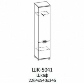 Шкаф многоцелевой ШК-5041 Грейс в Тобольске - tobolsk.mebel-tymen.ru | фото