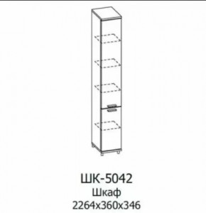 Шкаф многоцелевой ШК-5042 Грейс в Тобольске - tobolsk.mebel-tymen.ru | фото