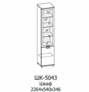 Шкаф многоцелевой ШК-5043 Грейс в Тобольске - tobolsk.mebel-tymen.ru | фото