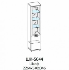 Шкаф многоцелевой ШК-5044 Грейс в Тобольске - tobolsk.mebel-tymen.ru | фото