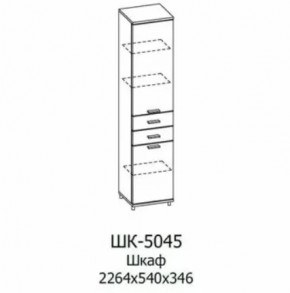 Шкаф многоцелевой ШК-5045 Грейс в Тобольске - tobolsk.mebel-tymen.ru | фото