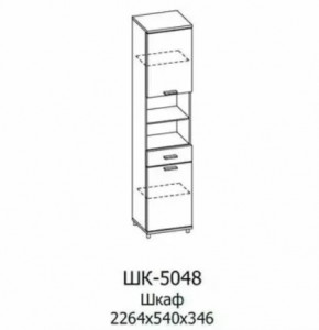 Шкаф многоцелевой ШК-5048 Грейс в Тобольске - tobolsk.mebel-tymen.ru | фото