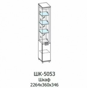 Шкаф многоцелевой ШК-5053 Грейс в Тобольске - tobolsk.mebel-tymen.ru | фото