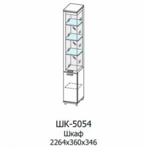 Шкаф многоцелевой ШК-5054 Грейс в Тобольске - tobolsk.mebel-tymen.ru | фото