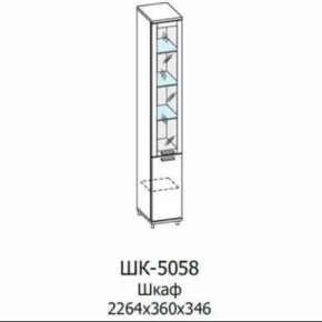 Шкаф многоцелевой ШК-5058 Грейс в Тобольске - tobolsk.mebel-tymen.ru | фото