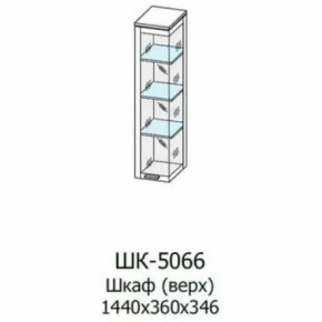 Шкаф многоцелевой ШК-5066 Грейс в Тобольске - tobolsk.mebel-tymen.ru | фото