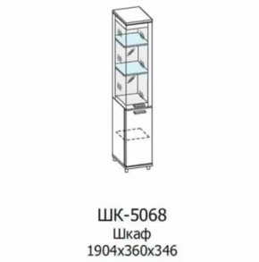 Шкаф многоцелевой ШК-5068 Грейс в Тобольске - tobolsk.mebel-tymen.ru | фото