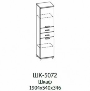 Шкаф многоцелевой ШК-5072 Грейс в Тобольске - tobolsk.mebel-tymen.ru | фото