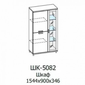 Шкаф многоцелевой ШК-5082 Грейс в Тобольске - tobolsk.mebel-tymen.ru | фото