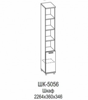 Шкаф ШК-5056 Грейс в Тобольске - tobolsk.mebel-tymen.ru | фото