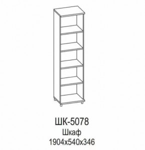 Шкаф ШК-5078 Грейс в Тобольске - tobolsk.mebel-tymen.ru | фото