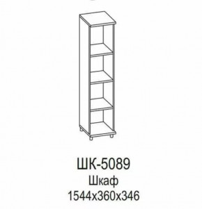 Шкаф ШК-5089 Грейс в Тобольске - tobolsk.mebel-tymen.ru | фото