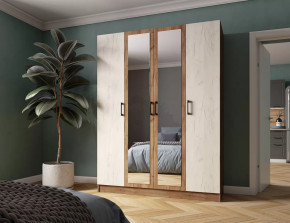 Шкаф Вегас 1600 в Тобольске - tobolsk.mebel-tymen.ru | фото