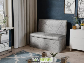 Скамья прямая "Сидней" в Тобольске - tobolsk.mebel-tymen.ru | фото