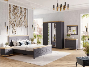 Спальный гарнитур Лиана-1 Дуб Крафт Золотой/Графит в Тобольске - tobolsk.mebel-tymen.ru | фото