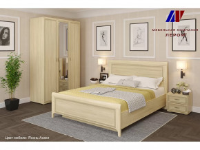 Спальня Карина набор 2 в Тобольске - tobolsk.mebel-tymen.ru | фото