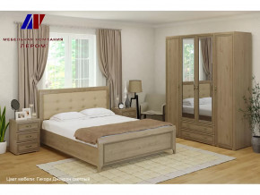 Спальня Карина набор 4 в Тобольске - tobolsk.mebel-tymen.ru | фото