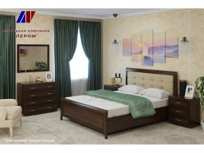 Спальня Карина набор 5 в Тобольске - tobolsk.mebel-tymen.ru | фото