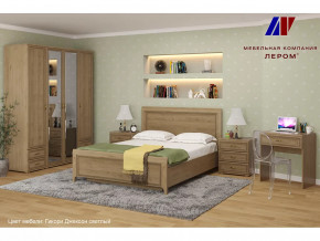 Спальня Карина набор 6 в Тобольске - tobolsk.mebel-tymen.ru | фото