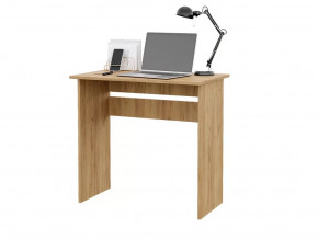 Стол Asti 1 Крафт золотой в Тобольске - tobolsk.mebel-tymen.ru | фото