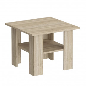 Стол журнальный 550 Салоу в Тобольске - tobolsk.mebel-tymen.ru | фото