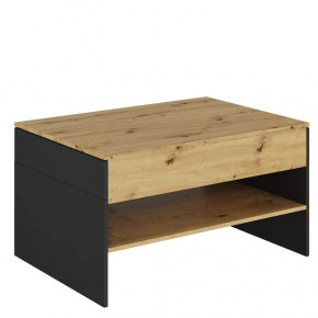 Стол журнальный MODO НК-мебель в Тобольске - tobolsk.mebel-tymen.ru | фото