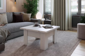 Стол журнальный Секрет в Тобольске - tobolsk.mebel-tymen.ru | фото