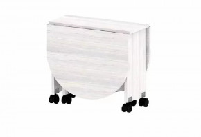 Стол-книжка журнальный Баско в Тобольске - tobolsk.mebel-tymen.ru | фото