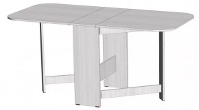 Стол-книжка Линаура в Тобольске - tobolsk.mebel-tymen.ru | фото